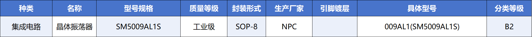 1749107677655.jpg