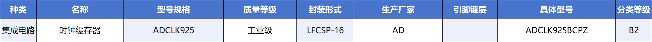 1751423125835.jpg