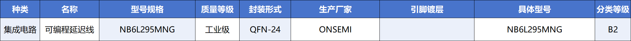 1751522143550.jpg