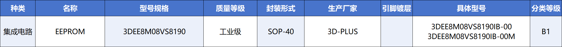 1750991910073.jpg
