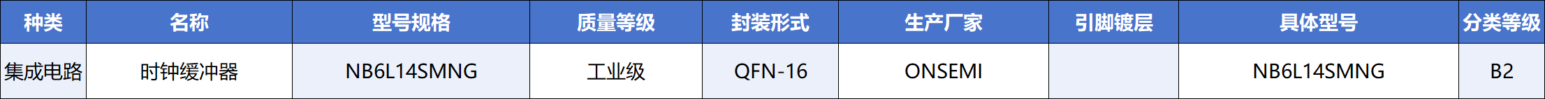 1751424666009.jpg